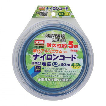 trad　酸化アルミニウムナイロンコード　2.2×30m　四角　TSN-3022S　316027