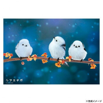 動物ジグソーパズルシリーズモフモフに癒される!SNSで大人気の「雪の妖精」シマエナガがジグソーパズルで登場!サイズ38×26cm個装サイズ：14×17×5cm重量個装重量：265g仕様ピース数:300ピースパネルNo.031生産国日本fk094igrjs