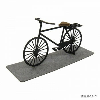 Rakuten - みにちゅあーと・プチ S=MIX 自転車 MP01-01