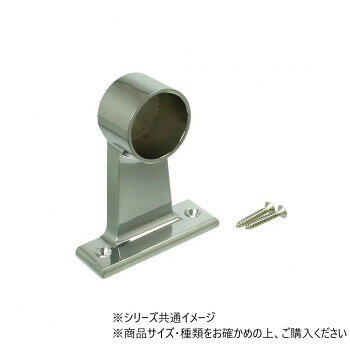 Rakuten - ハイロジック　37152　首長ロイヤルブラケット　片　32mm　1個入