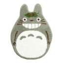 センコー となりのトトロ ゆっくり アクセントマット 約65×48cm グレー 787551(3)