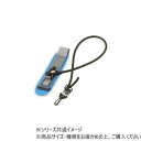 ダンノ(DANNO) リストフット・ジョイントチューブ100/ブラック D5941