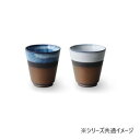 清風 うのふ金彩 フリーカップペア 7-2084