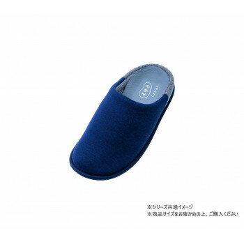 あゆみチャルパーII 2236 LL ネイビー 466271 W2274