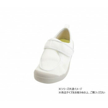 早快ホスピタルシューズ 2510 5L ホワイト 431483 W2552