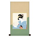 色紙掛・色紙セット 上村松園 つれづれ 31×57cm NS2HEM-026(3)