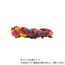 NNサリーリサイクルヤーン 100g 9500004