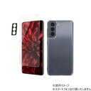 GalaxyS21 Ultra 5G SC-52B 超強化ガラス+TPUケース+レンズカバー GR-21SG3GS01(2)