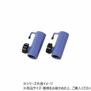 ダンノ(DANNO) ネット張り具　内径Φ34支柱用　D1667
