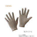 ハヤブサ レイヤーテック インナーグローブ フルフィンガー チャコール S Y4612-S-93(4)