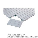 DANNO ダンノ エコブロックスノコ・本体 グレー D4213GY