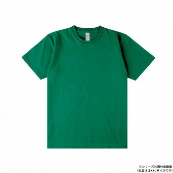 ボンマックス MS1169O 6.6オンスプレミアムコンフォートTシャツ グリーン (34) XXL LIFEMAX