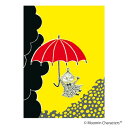 MOOMIN(ムーミン) カラーミニポスター リトルミイ アンブレラ PTK040058