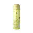 KICHENワンタッチ栓マグボトル(軽量タイプ) 500ml YE