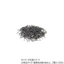 DANNO ダンノ ラインテープ用釘 Φ3x65mm(500本) D3015
