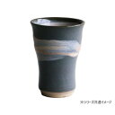 清風 民芸の里 雲海 トールカップ MM88-A02