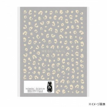 TSUMEKIRA(ツメキラ) ネイルシール MEGU NAILプロデュース MEGUレオパード BEIGE NN-MGN-003 TSUMEKIRA(ツメキラ) ネイルシール MEGU NAILプロデュース MEGUレオパード BEIGE NN-MGN-003