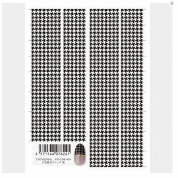 TSUMEKIRA(ツメキラ) ネイルシール 千鳥格子フレンチ 黒 NN-CDR-005