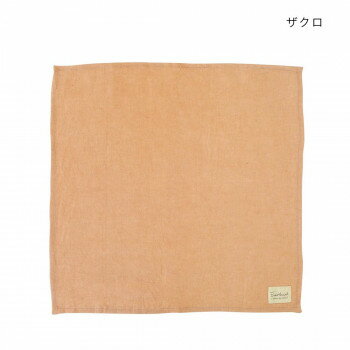 コットンリネン大判ハンカチ ミッティダイ ザクロ 15121004036