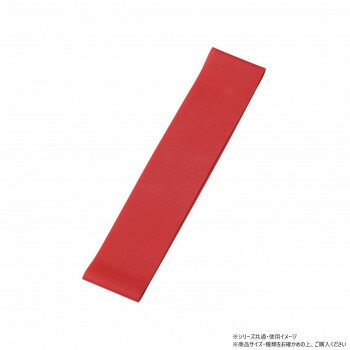 DANNO ダンノ ループラバーバンドNR レッド D7298