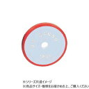 DANNO ダンノ プレートカバー 12.5kg用 (A型・B型共通) D-633