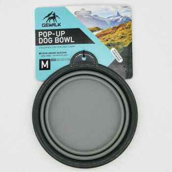 （ペット） GEWALK ポップアップドッグボウル グレー M LGE400