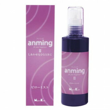 日本香堂 アンミング2 ピローミスト100ml 37054
