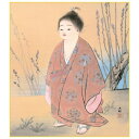 色紙 横山大観 無我 24.2×27.2cm K10-003(3)