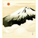 色紙 横山大観 霊峰富士 24.2×27.2cm K10-004(3)