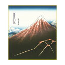 色紙 葛飾北斎 山下白雨 24.2×27.2cm K3-012(3)