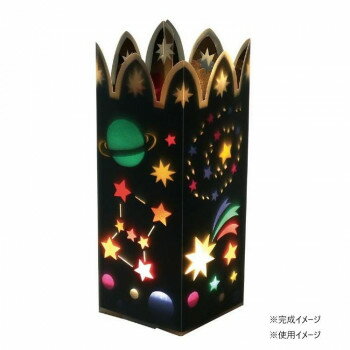 アーテック かんたんフロアランプづくり 55978 アーテック かんたんフロアランプづくり 55978