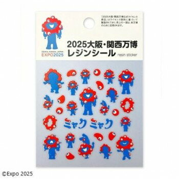2025大阪・関西万博 ミャクミャク レジンシール BA-MYA-103のサムネイル