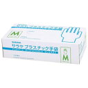 サラヤ プラスチック手袋粉無 100枚入 M 53499