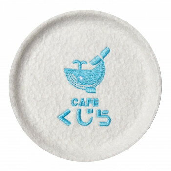 ピージーデザイン トレイ　喫茶店(トレイキッサテン) くじら