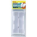 電池BOX 1X4 UM-140NH