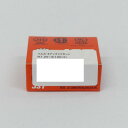 丸型圧着端子 R1.25-4(100コ)