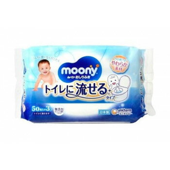 ムーニー おしりふきトイレに流せるタイプ 替 50枚×3 500-161140-00