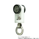 日中製作所 58417 レクト40用 Bランナー S-301A