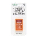 デニム用ミシン針16 デニム・帆布地用 37-166