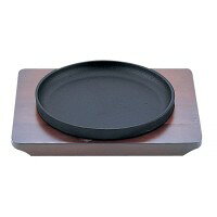 Lunch Plates - IK スタッキングステーキ皿 19cm 　PIK1003