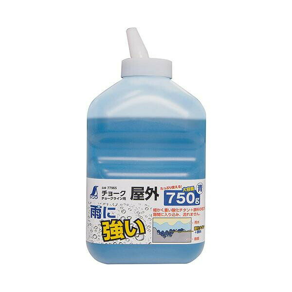 粉は超微粒子なので、鮮明なラインが引けます。注入口が傾いていて、入れやすくなっています。内容量750gサイズ254×124×95mm個装サイズ：26×13×10cm重量個装重量：850g生産国中国粉は超微粒子なので、鮮明なラインが引けます。●酸化チタン配合で濡れても消えにくくなっています。注入口が傾いていて、入れやすくなっています。fk094igrjs