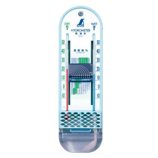 Hygrometers - 乾湿計　E-2 72706