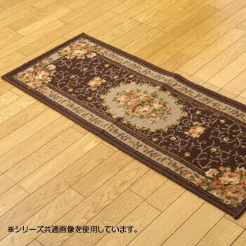Kitchen Mats - キッチンマット 『撥水キャンベル』 ブラウン 約44×120cm 5419019