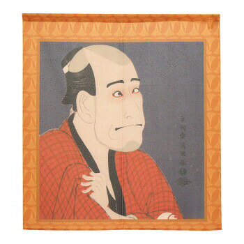 のれん 東洲斎写楽_嵐竜蔵の金貸石部金吉 91478