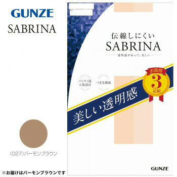 伝線しにくく美しい透明感脚を美しく見せる優れた透明感。なめらかで優しいはき心地。伝線しにくい丈夫で安心な定番ストッキングの3足組。※お使いのモニター設定やパソコン環境によって、実際の商品と色味が異なる場合がございます。※サイズは目安です。サイズMLサイズ個装サイズ：22.3×13.9×2.6cm重量個装重量：120g素材・材質ナイロン、ポリウレタン仕様ヒップ:85〜98cm身長:150〜165cm洗濯機:可生産国日本fk094igrjs