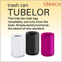 ideaco（イデアコ）　trash can TUBELOR（ゴミ箱　チューブラー）　WH（ホワイト）