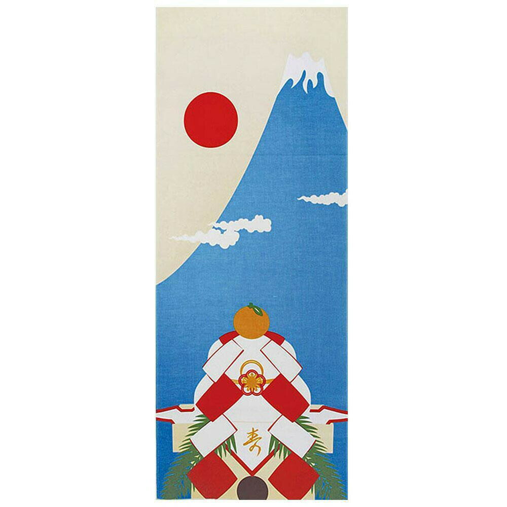 Hand Towel - ヤマコー 四季彩布 てぬぐい 初日の出 87546