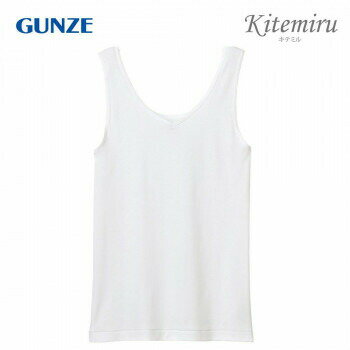 Tank Tops - グンゼ インナー キテミル(kitemiru) タンクトップ ホワイト L MF5054A
