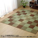 純国産 い草ラグカーペット 『Fブロック』 ブラウン 約191×250cm 8220780|詳細画像