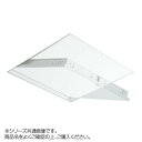 サヌキ PM目地天井点検口 シルバー 吊り金具付 300角 PM300